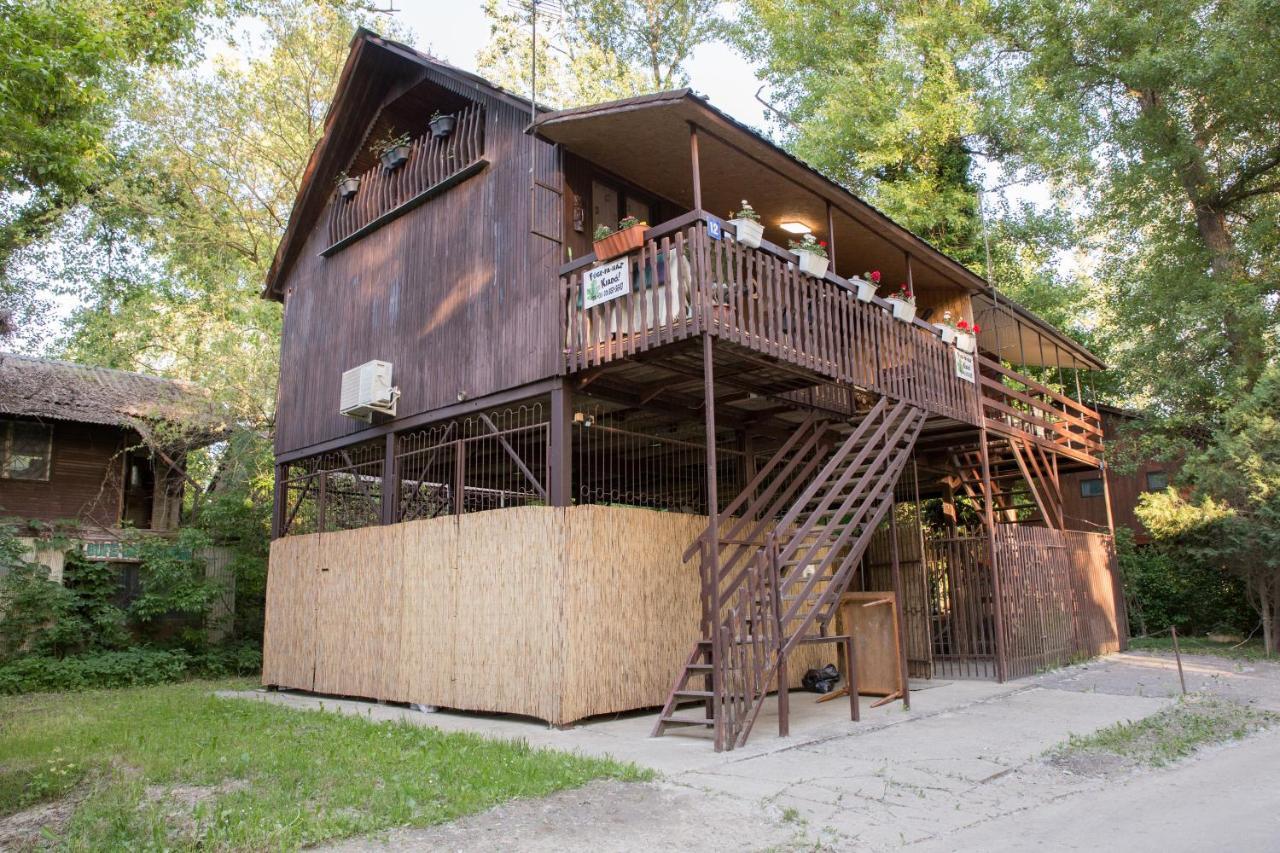 Appartement Füge-Fa-Ház Vásárosnamény - Gergelyiugornya Extérieur photo